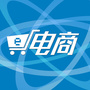 互联网电商圈