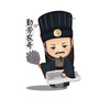 网店运营那些事儿