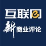 电商观察