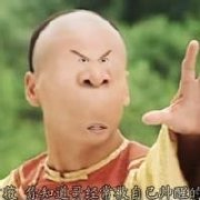 娱小新