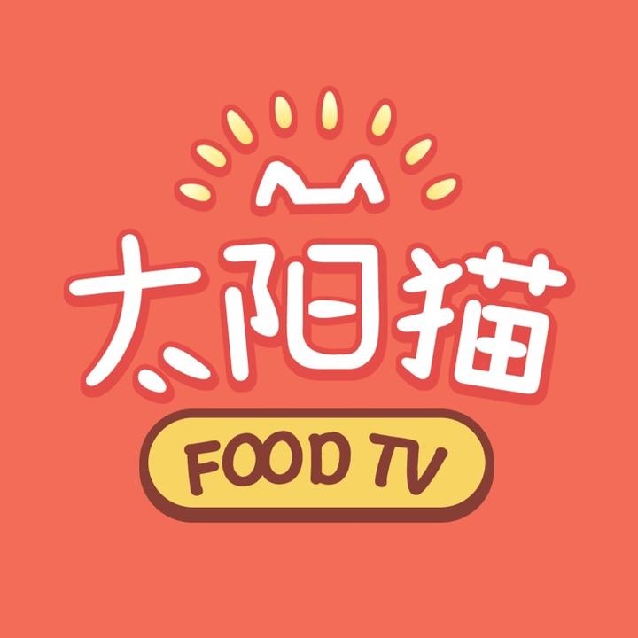 太阳猫美食TV