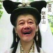 全球笑话大全2014