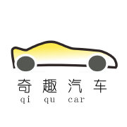 奇趣汽车