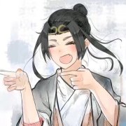 扫文总攻大叔