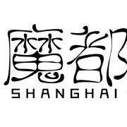 上海生活头条