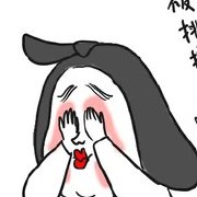 娱乐大婊姐