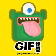 GIF怪兽君