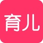 育儿