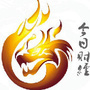 今日财经