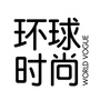 环球时尚看点