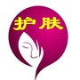 美容时尚女性