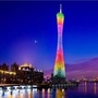 广州热点生活