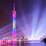 吃喝玩乐IN广州