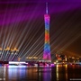 广州都市生活