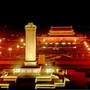 北京潮流圈
