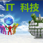 IT科技数码