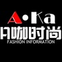 A咖时尚