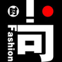 时尚杂志社区