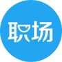 职场人微刊