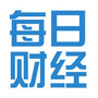 财经每日资讯