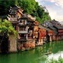 全球旅游杂志