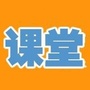 母婴育儿课堂
