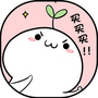 买买百科