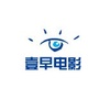 壹早电影