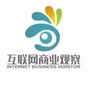 互联网商业观察