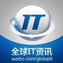 全球IT资讯