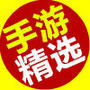 最新游戏