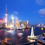 上海热门精选