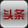 微要闻