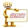 全球微新闻