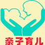 母婴亲子百科