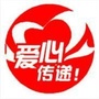 全球新鲜资讯