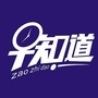 新车早知道
