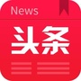 互联网速递