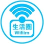 广州热搜看点