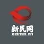 新民网
