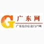 广东网