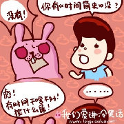笑话选集