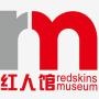 株洲红人馆