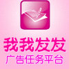 我我发发网