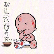 笑话之家