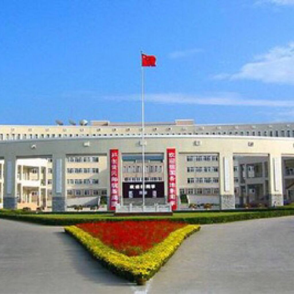 黄师校园