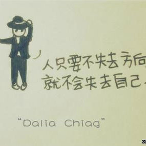 趣味相投俱乐部