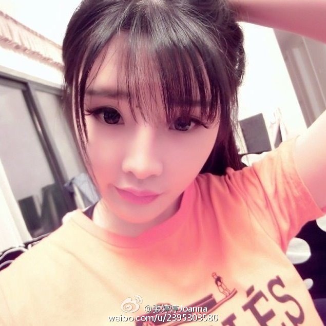 張婷婷Joanna