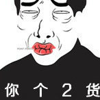 ai抱抱的绵羊