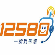 宁夏移动12580